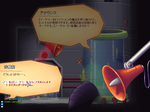 SPSCF0135.png