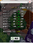 b78c9a29.png