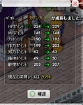 63be4c68.png