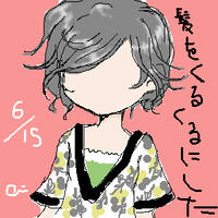 髪