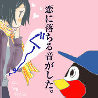 つばくろう