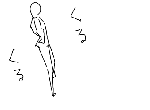 くるくる.gif