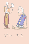punsuka.png