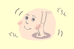 stretch.png