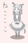 nekokokoooooooooooooooooooo....aatukareta.png