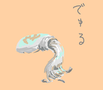 delyuru.PNG