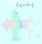 gyaaaaa.png