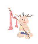 are.png
