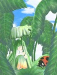 おのれ