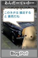ココロの俳句20070716