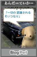 ココロの俳句20070729