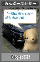 ココロの俳句20070731-a
