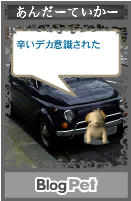 24時間見過ぎ