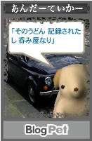 ココロの俳句20071001