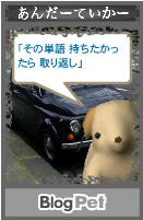 ココロの俳句20071007