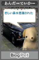 好きなモノ