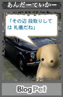 ココロの俳句20080601