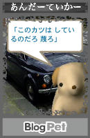 ココロの俳句20080703