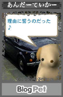 決意