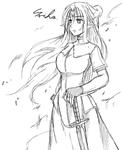 saiha0501.jpg