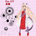 meiron_0304.jpg
