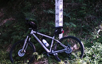 F1000007_r3_c2.jpg