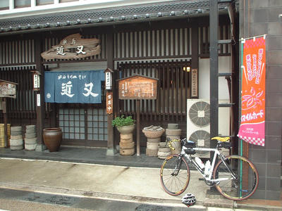 DSCF0016.JPG