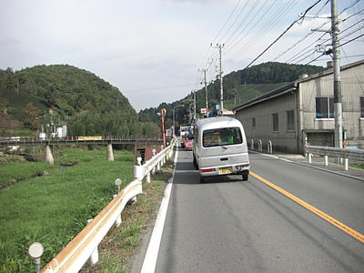 2008110402.jpg