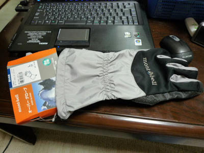 P1000059.JPG