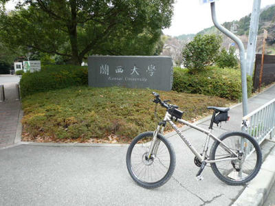 P1000072.JPG