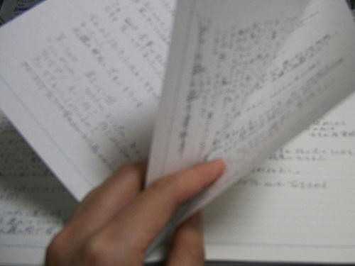 note.jpg