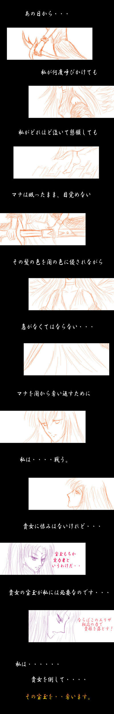 55thday2.jpg