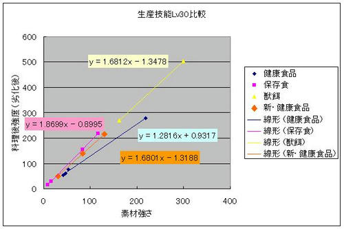 6cb4c6a6.JPG