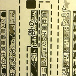 978414.jpg