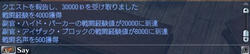 WS000004.JPG
