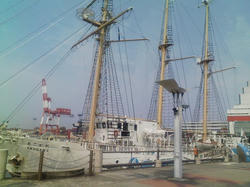 AKOGARE