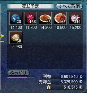 kou2.jpg