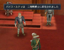 kaisen3d_2.jpg