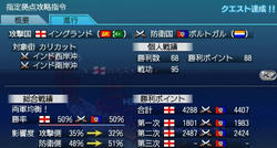 090314.jpg