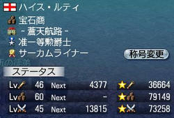 2lv60.jpg