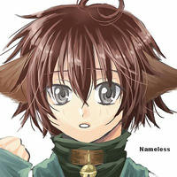 ネームレス