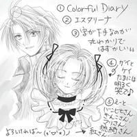 バトン用絵