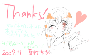 何故か色が塗れないという珍事件がおきたのでレイヤ一枚で塗りました