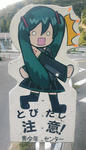 miku.jpg