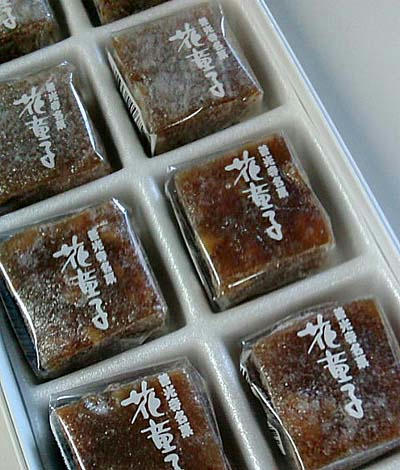 081126oyatu.jpg