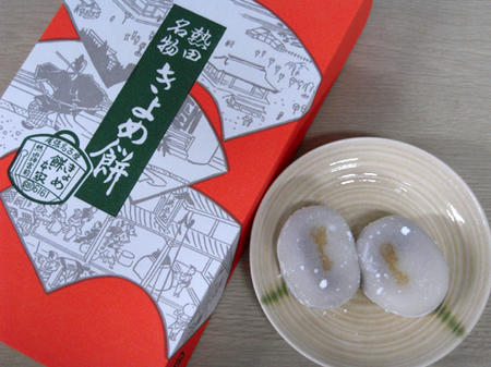 DSCN0278.JPG