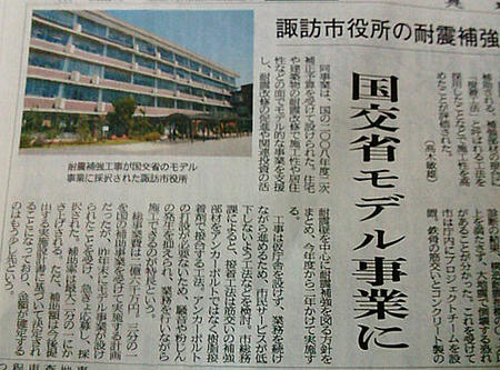 20090423165244.jpg