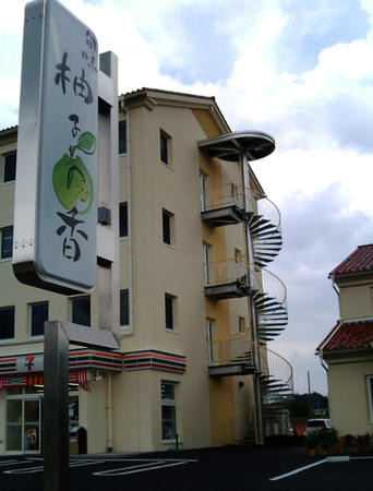 20090616143228.jpg