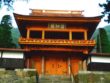 20090622164242_00001.jpg