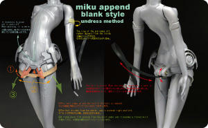mikuappendum00s.jpg
